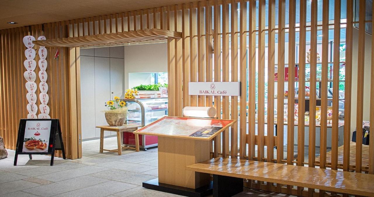 Kyoto Hot Spring Hatoya Zuihokaku Hotel Экстерьер фото