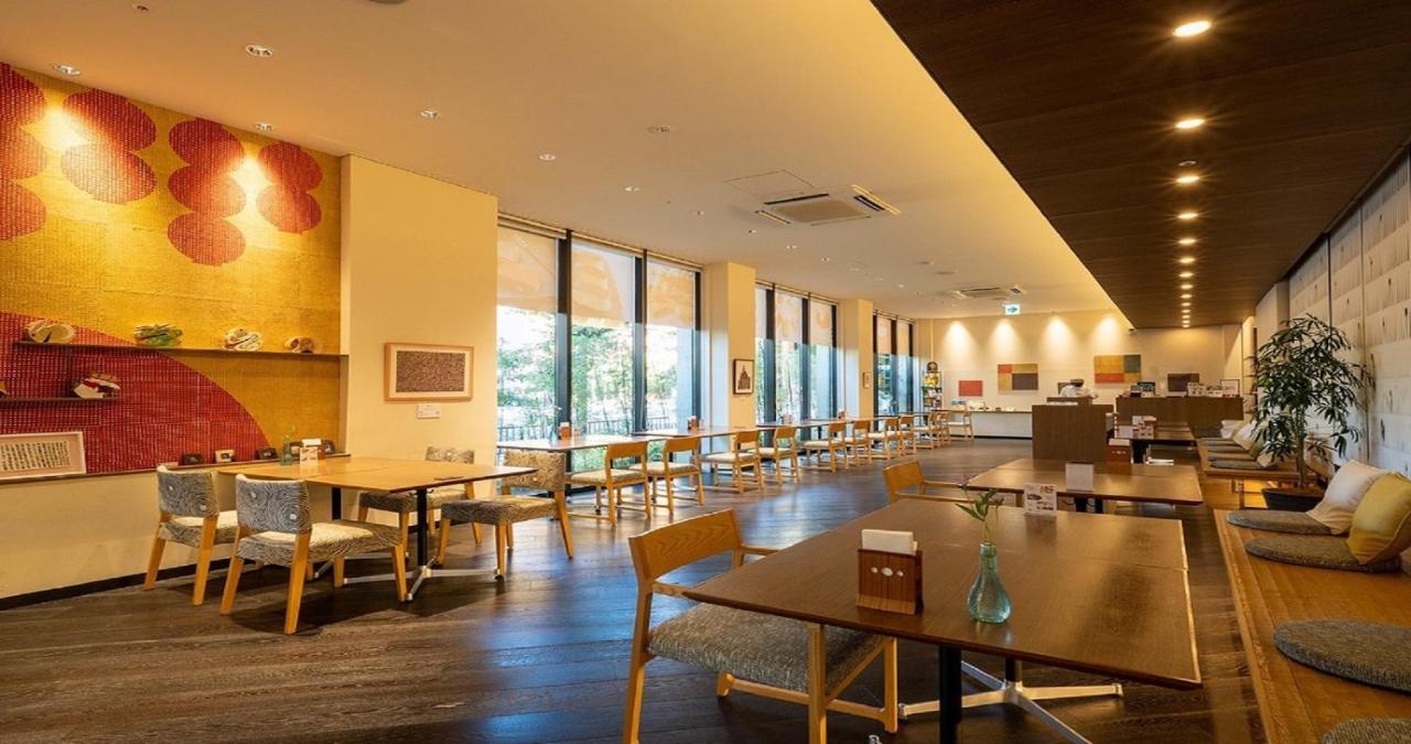 Kyoto Hot Spring Hatoya Zuihokaku Hotel Экстерьер фото